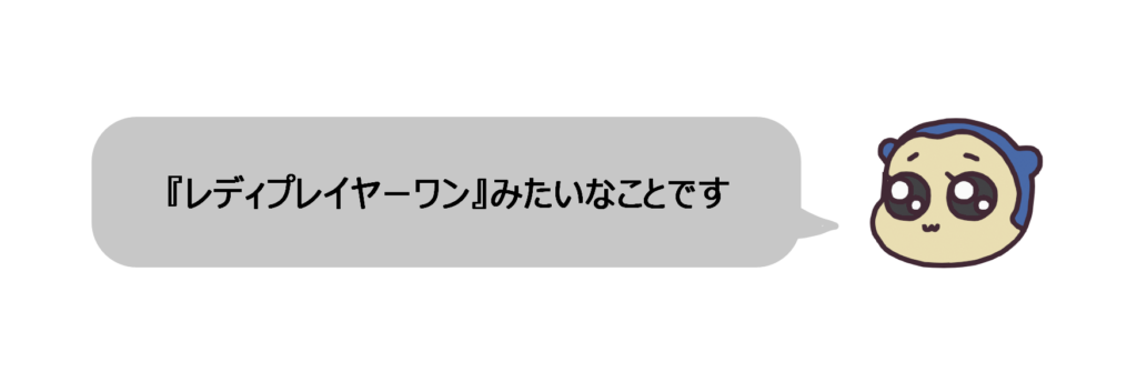 日記 るこぶろぉぐ