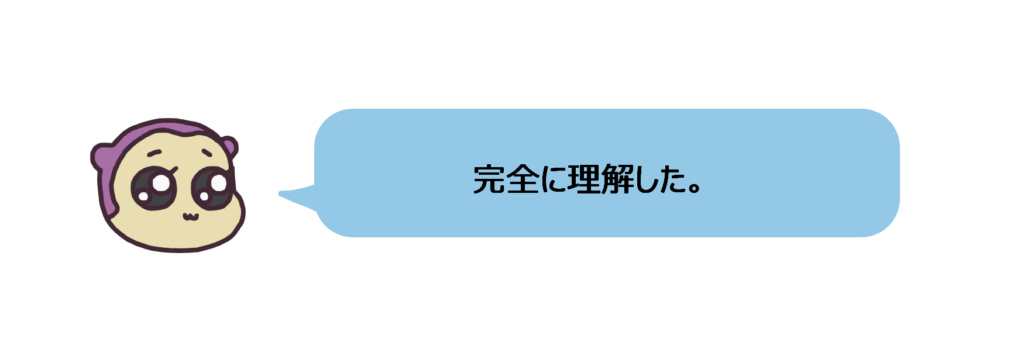 日記 るこぶろぉぐ