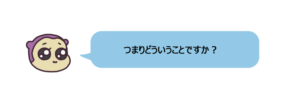 日記 るこぶろぉぐ